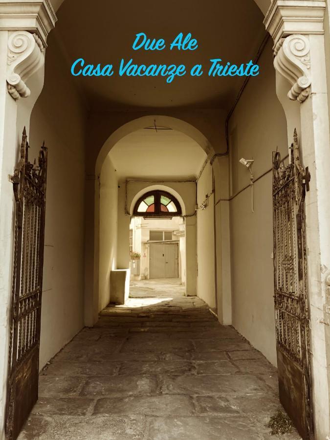 Due Ale - Nuova Casa Di Corte A ترييستي المظهر الخارجي الصورة